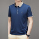 PIERRE CARDIN Polo