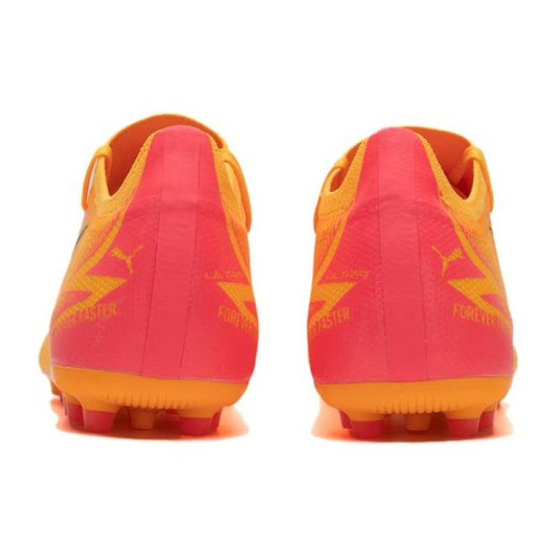 PUMA Ultra Match MG