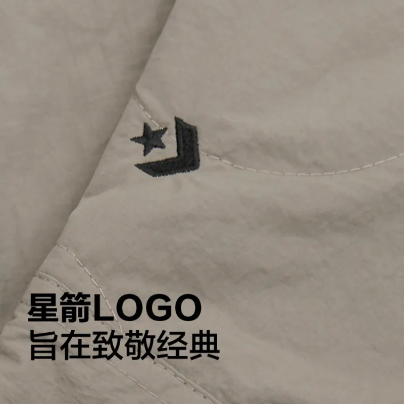 Converse logo