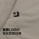 Converse logo