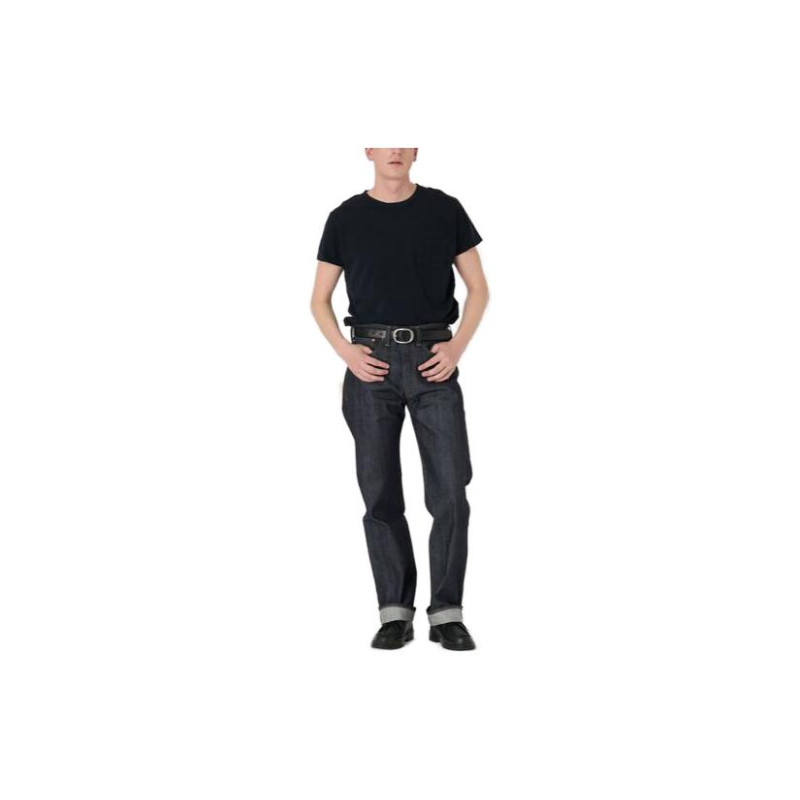 Levis