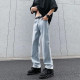 JEANSWEST