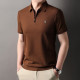 PIERRE CARDIN Polo