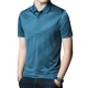PIERRE CARDIN Polo