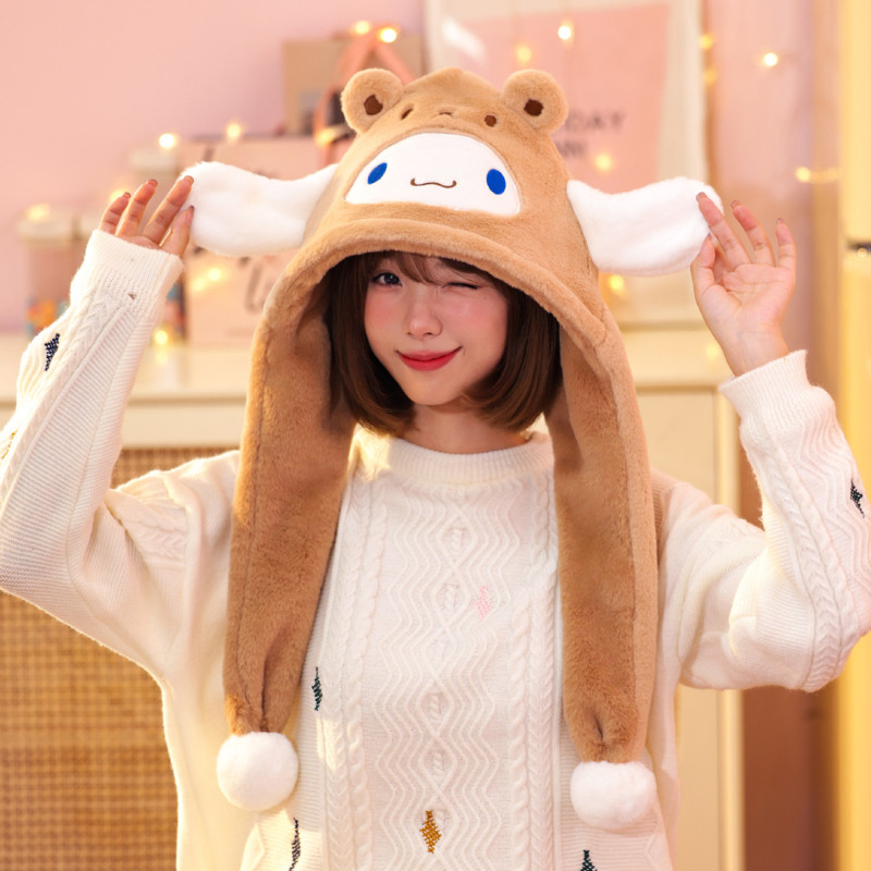 Sanrio