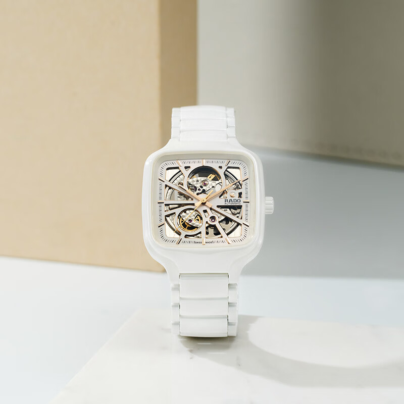 RADO 38*38mm R27073012