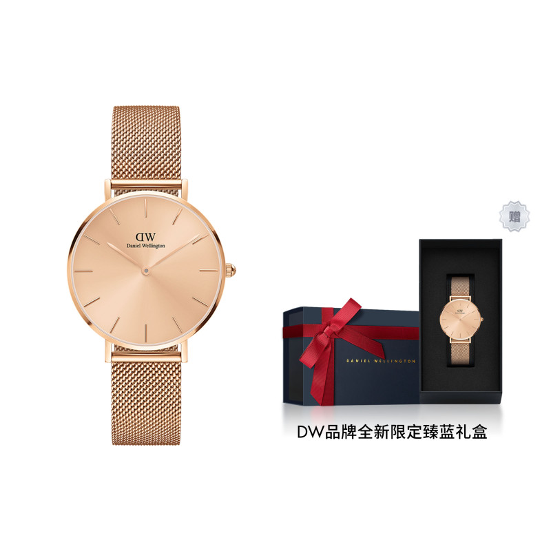 Daniel Wellington PETITE 32mm 30 DW00100471