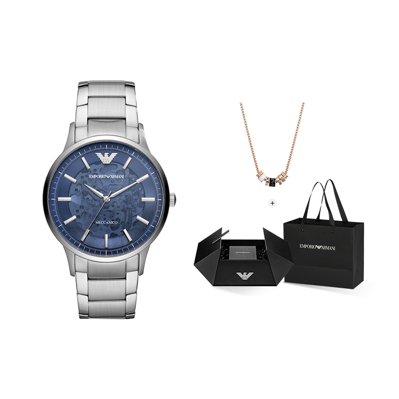 EMPORIO ARMANI AR60037