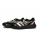 adidas LIGHTBLAZE 811