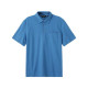Zegna SS24 polo