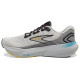 Brooks Glycerin21