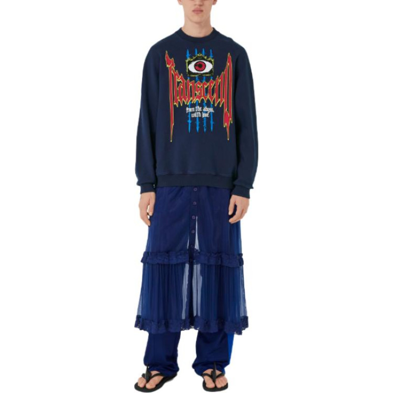Burberry SS23 Logo