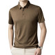 PIERRE CARDIN TPOLO