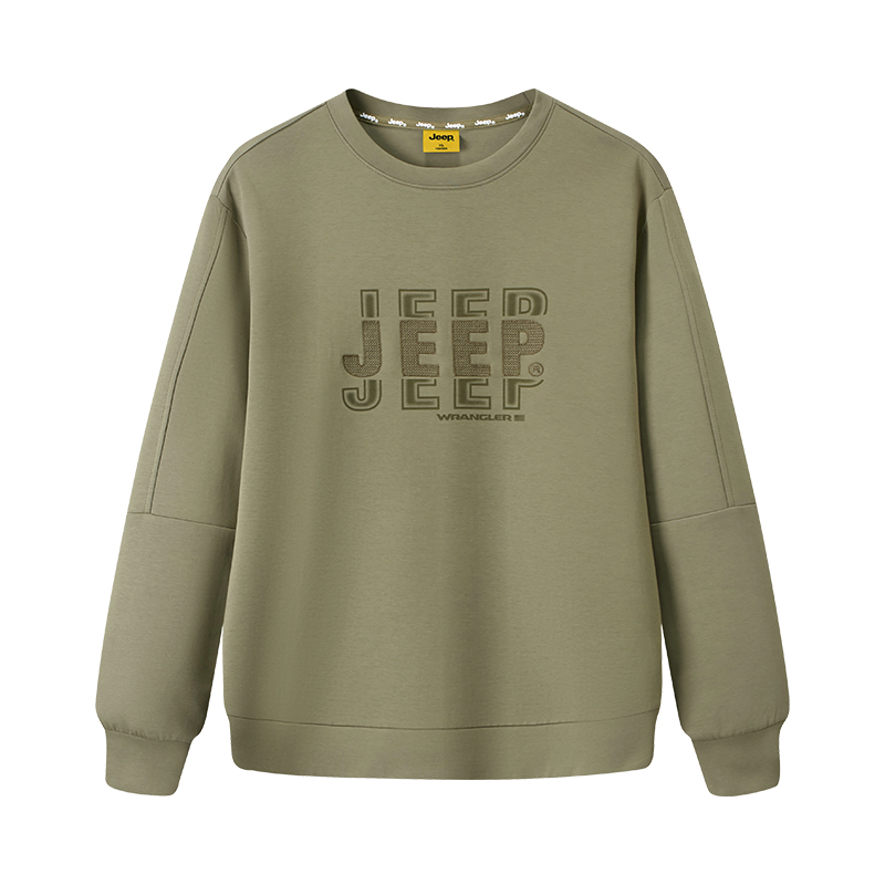 Jeep Logo