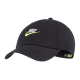 Nike Logo