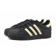 adidas originals SUPERSTAR CNY