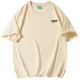SESAME STREET T