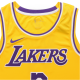 Nike NBA SW 20 3