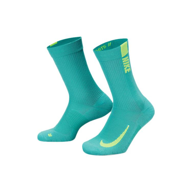 Nike Multiplier Logo 12