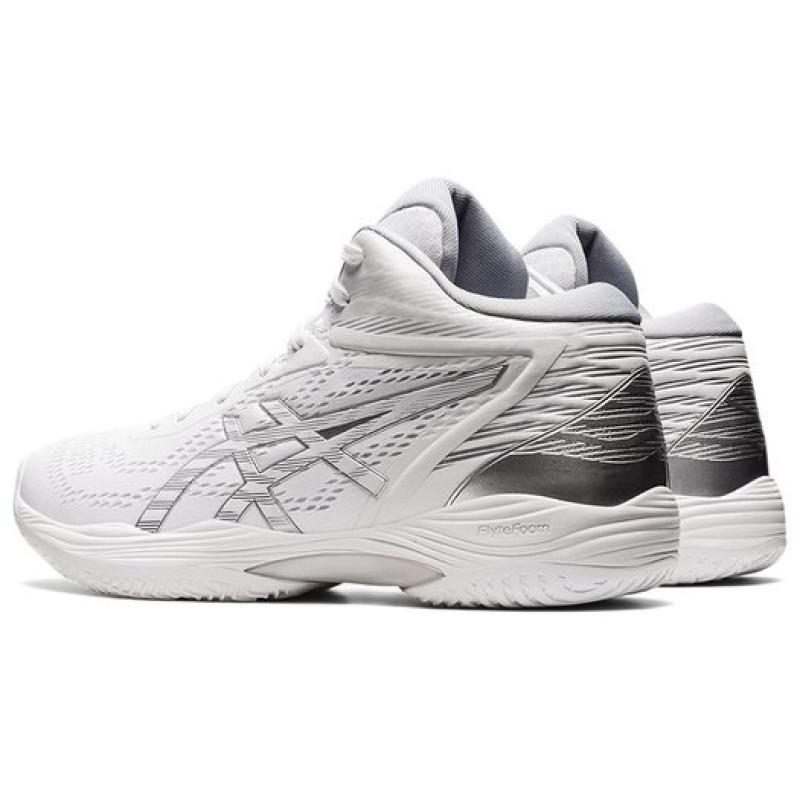 Asics Gel-Hoop V14
