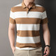 PIERRE CARDIN Polo