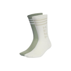 adidas originals Logo 2