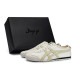 Onitsuka Tiger slip-on 811