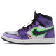 Jordan Air Jordan 1