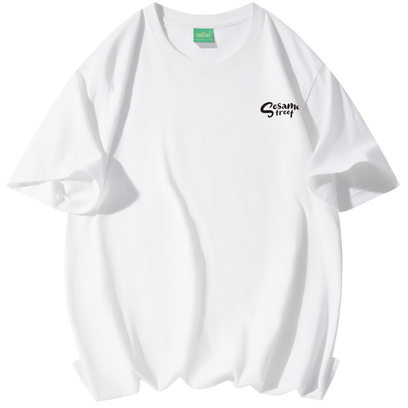 SESAME STREET T