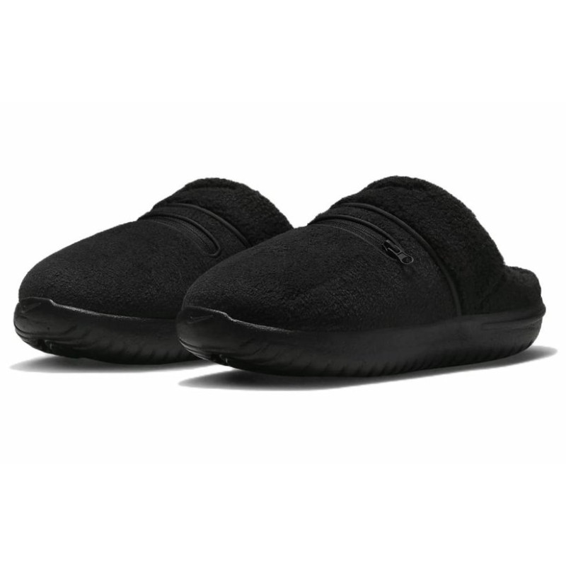 Nike Burrow SE