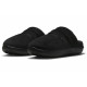 Nike Burrow SE