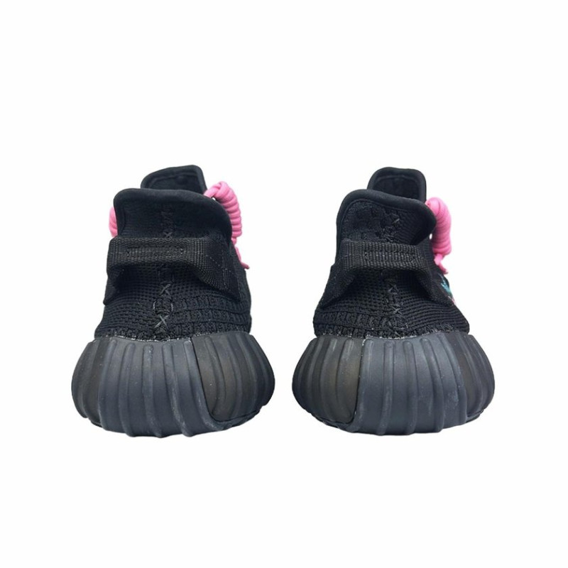 adidas originals Yeezy Boost 350 V2