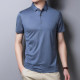 PIERRE CARDIN TTPolo