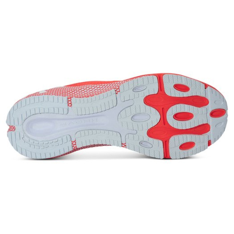 Under Armour HOVR Machina 3HOVR CN