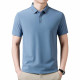 PIERRE CARDIN PoloT