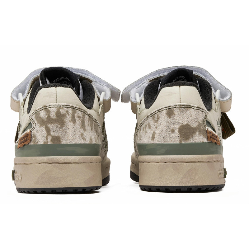 adidas originals FORUM