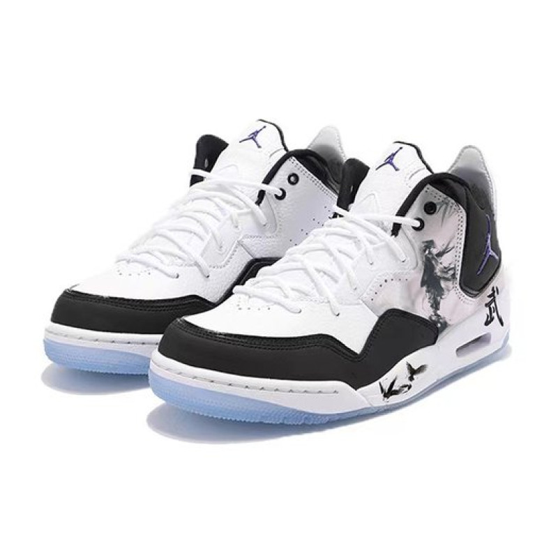 Jordan Courtside 23