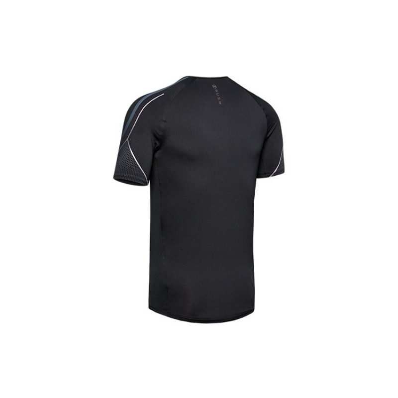 Under Armour UA RUSH