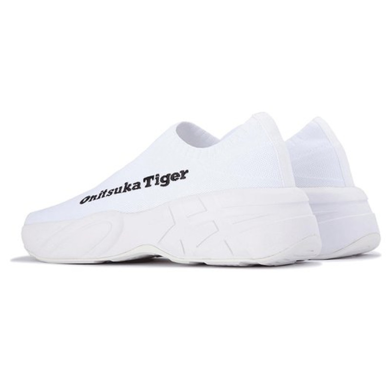 Onitsuka Tiger P-Trainer