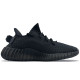 adidas originals Yeezy Boost 350 V2 BNK
