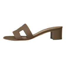HERMES Oasis