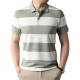 PIERRE CARDIN Polo