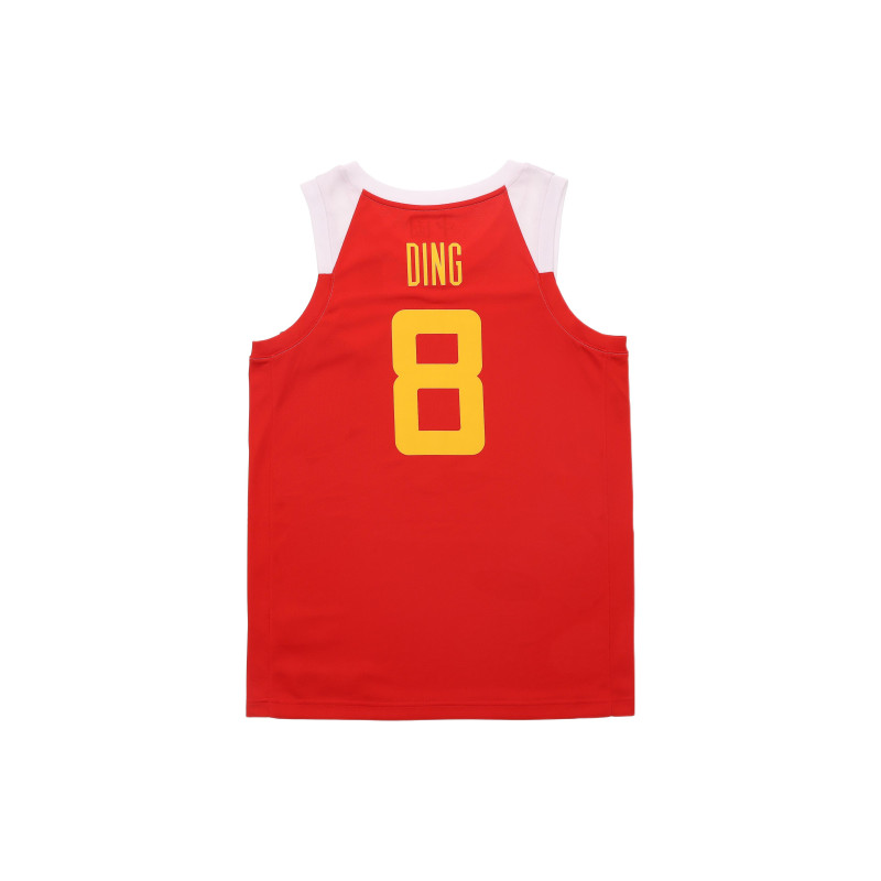 Nike 8