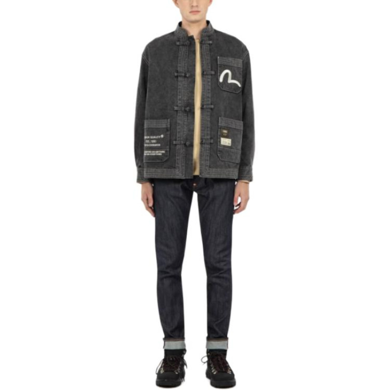 EVISU m