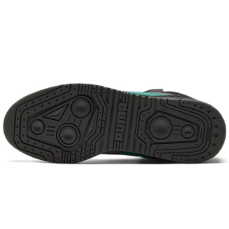 PUMA Slipstream