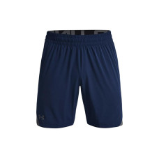 Under Armour WOVEN UA Elevated 2.0 Logo