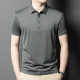 PIERRE CARDIN PoloPolo