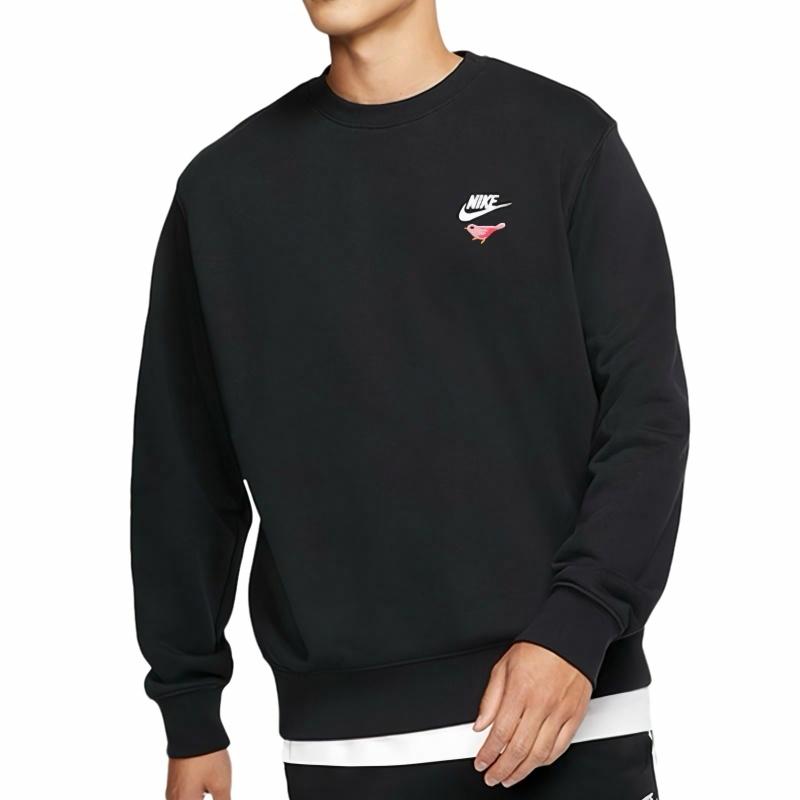 Nike CCC