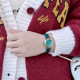 COACH Cary 26 14503951