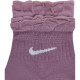 Nike Logo 1